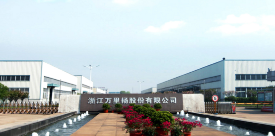  金蝶云·預(yù)算、財(cái)務(wù)共享案例|萬(wàn)里揚(yáng)項(xiàng)目成功案例